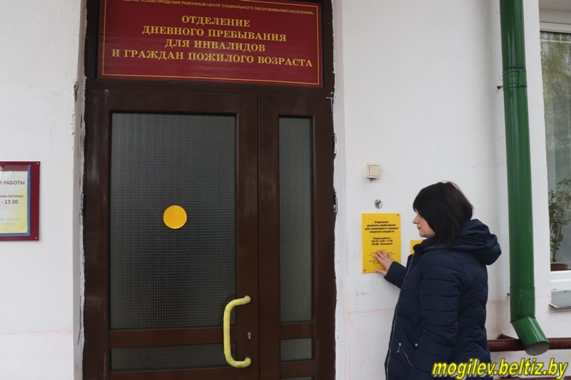 Отчетно-выборная кампания ОО «БелТИЗ». Фото Екатерины Вострецовой
