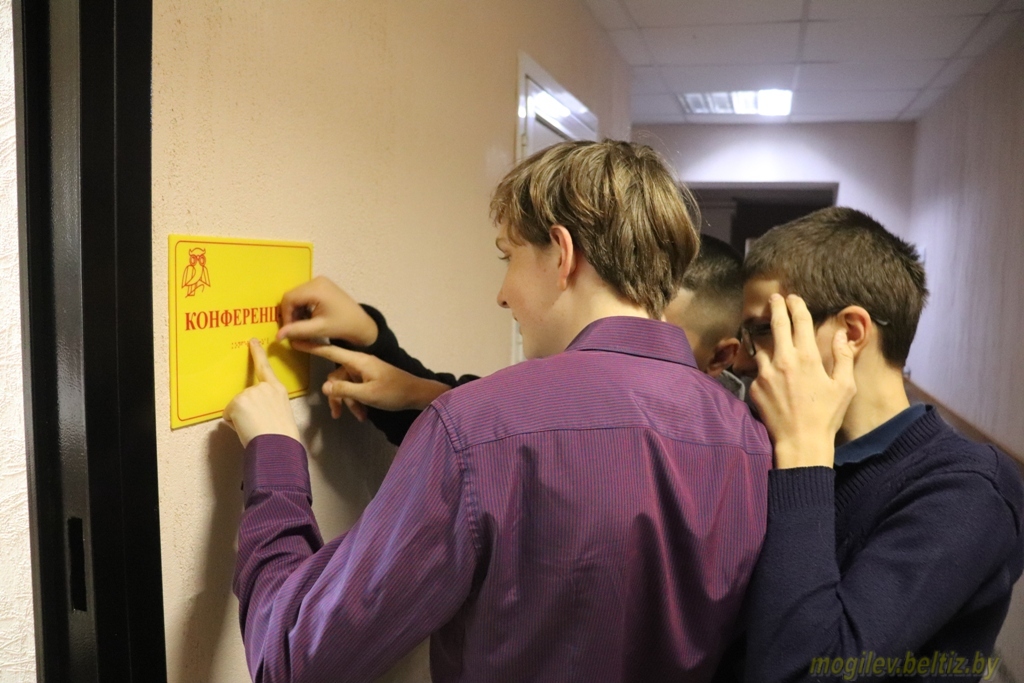 Тифлоквест «Мир за гранью темноты»: школьники узнали, как незрячие воспринимают мир