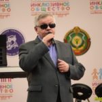 Республиканская адвокационная кампания "Инклюзивное общество: инвестиции в будущее" в Могилеве