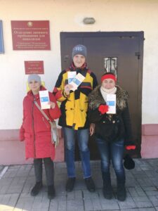 Мероприятия в рамках акции «Человек с белой тростью» провели в Кличеве